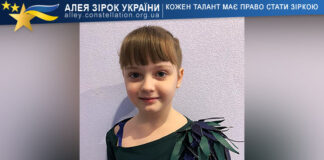 Kira Shumakova Kira Shumakova