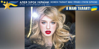 Ксенія Дорошенко Ксенія Дорошенко