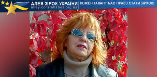 Лариса Колесник Лариса Колесник