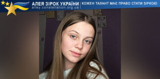 Mariia Lekh Mariia Lekh