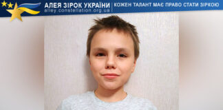 Матвій Железняков Matvey Zheleznyakov