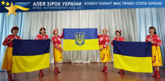 Mikhailyanochka vocal ensemble Народний аматорський вокальний ансамбль "Михайляночка"