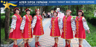 Mykhailianochka Mykhailianochka