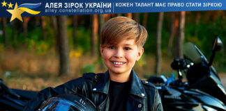 Mykhailo Zhurba Mykhailo Zhurba