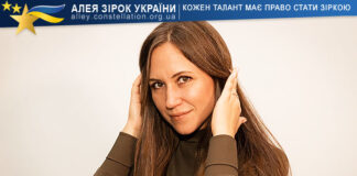 Nataliia Makarenko Natalia Makarenko