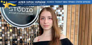 Oleksandra Kishchenko Oleksandra Kishchenko