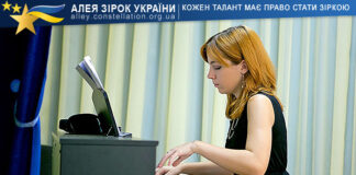 Oleksandra Romanova Олександра Романова / Oleksandra Romanova