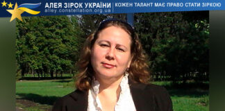 Olena Malafey Olena Malafey