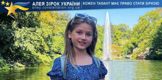 Polina Kovalets Polina Kovalets
