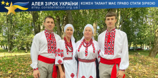 The folk amateur ensemble of Kubai family The folk amateur ensemble of Kubai family