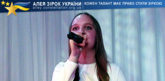 Тетяна Постригань Тетяна Постригань