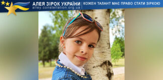 Valentina Kurganskaya Valentina Kurganskaya