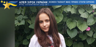 Veronika Kozynets Veronika Kozynets