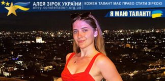Вікторія Хрипунова та Viktoriteam Вікторія Хрипунова та Viktoriteam
