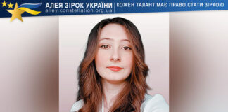 Viktoriia Kravets Viktoriia Kravets