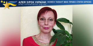 Viktoriia Kulchytska Вікторія Кульчицька