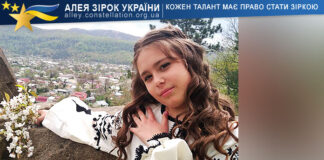 Вікторія Олійнич Вікторія Олійнич