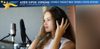 Вікторія Сподарик Вікторія Сподарик