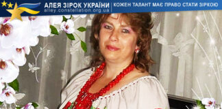 Viktoriia Sulimovska Viktoriia Sulimovska