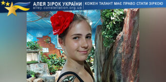 Alina Golina Alina Golina