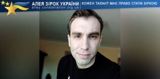 Andrii Boiarchuk Andrii Boiarchuk