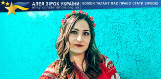 Anna Spiridonova Анна Спірідонова