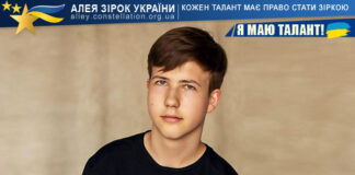 Антон Жидченко Антон Жидченко