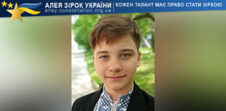 Bogdan Chalaidiuk Bogdan Chalaidiuk