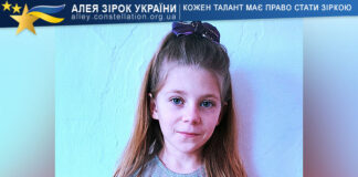 Darina Marinich Darina Marinich