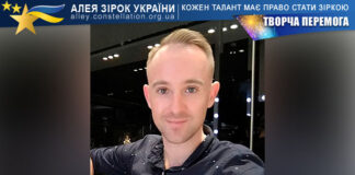 Денис Цвєтков Денис Цвєтков