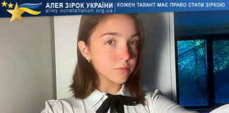Evelina Shatybelko Evelina Shatybelko