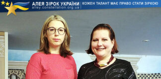 Ганна Кардашева та Альона Романенко Ганна Кардашева та Альона Романенко