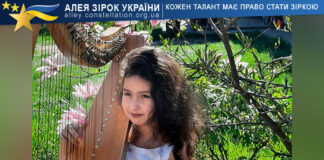 Iryna Parkhomova Iryna Parkhomova