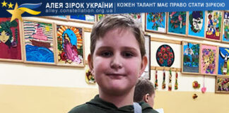 Ivan Sobol Ivan Sobol