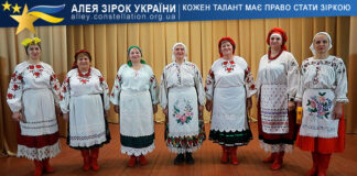 Народний фольклорний колектив “Калина” Народний фольклорний колектив "Калина"