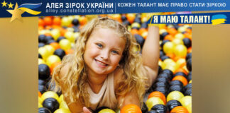 Каміла Федюк Каміла Федюк