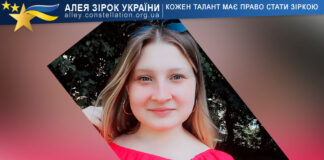 Karina Kravchenko Karina Kravchenko
