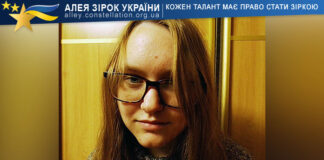Katerina Galkevich Katerina Galkevich