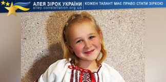Катерина Курінна Катерина Курінна