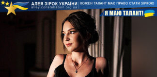 Крістіна Довжанин Крістіна Довжанин