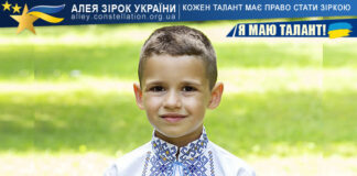 Макар Кондратовець Макар Кондратовець