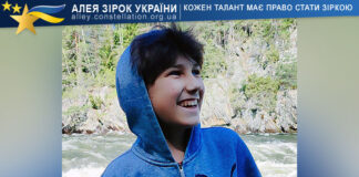 Матвій Денисюк Матвій Денисюк