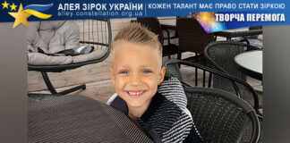 Матвій Фира Матвій Фира