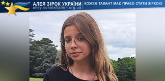 Mishel Kostenko Mishel Kostenko