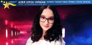 Natalia Ćwik Natalia Ćwik