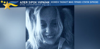 Natasha Orlova Natasha Orlova