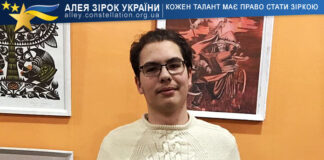 Nikita Mikitenko Нікіта Микитенко