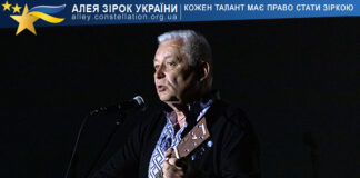 Олександр Нечмоня Oleksandr Nechmonya