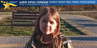Oleksandra Vasina Oleksandra Vasina