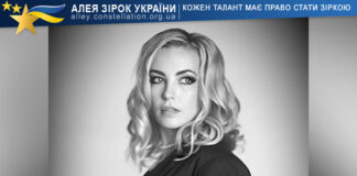 Олена Задорожнюк Олена Задорожнюк